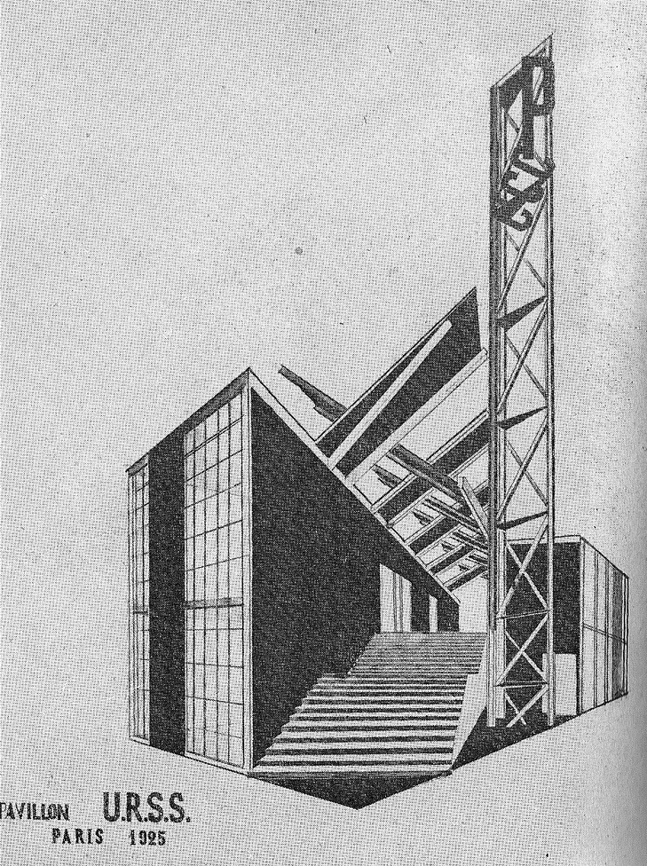 URSS pavilion Paris 1925